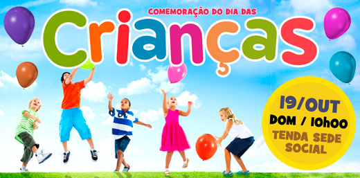 Comemoração do Dia das Crianças 2014 no Itaguará