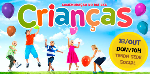 Comemoração do Dia das Crianças no Itaguará 2015